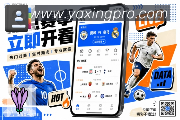奖项2
